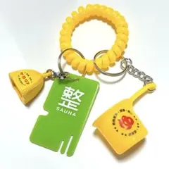 じゃらじゃらキーホルダー レトロ サウナ ガチャ ガチャ詰めポーチ お風呂