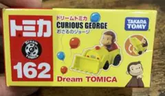 ドリームトミカ 162 おさるのジョージ