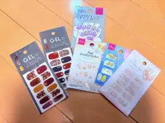 DAISO ネイルシール ジェルネイルシール 5点セット