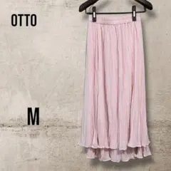 G6【OTTO】ロング プリーツスカート シワ加工 ウエストゴム Mのサムネイル
