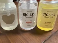 ヘアオイルセット　3本セット