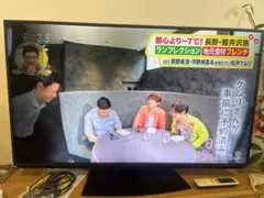 全国送料込❣️三菱50型4Kブルーレイ⇆HDDダビング録画YouTubeアベマ