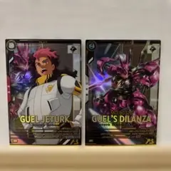 Item thumbnail for item c1454aef-6b75-4ad8-ad8e-1958a35f232d