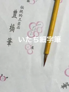 Item thumbnail for item 0fbed522-562c-475f-87f6-b914dd7f3012