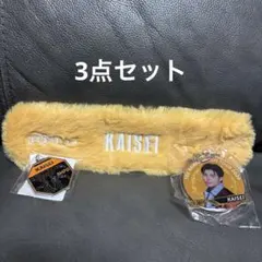 LDH THE RAMPAGE 武知海青3点セットのサムネイル