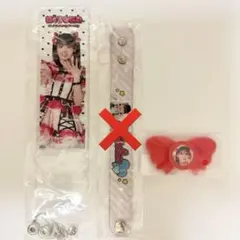 2025年最新】とき宣組長くじの人気アイテム - メルカリ