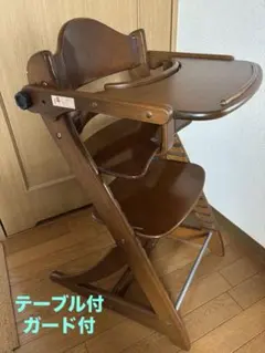 すくすくチェア イーエヌ テーブル付 - メルカリ