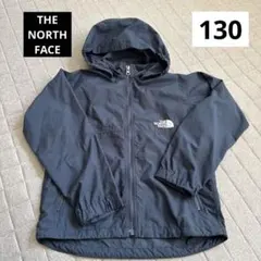 ノースフェイス ジャケット ジュニア コンパクトジャケット キッズ 130