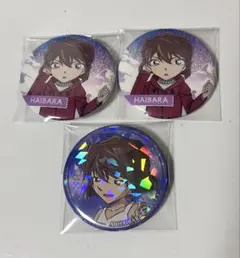 灰原哀 缶バッジ3点セット