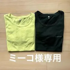 [ミーコ様専用]モンベル　WICロングスリーブスリムT2枚セット