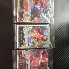 未開封 モンキー・D・ルフィ セブンイレブン プロモ ワンピースカード