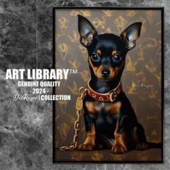 ドッグアート LV アートポスター TGHMH122