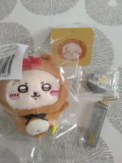 最終値下げ【ラッコさん】 たぬきだもんくじ＊ ホテルのキーホルダー☆まとめ売り☆