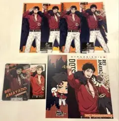 ヒプマイ ヒプムビ 天谷奴 零 セット