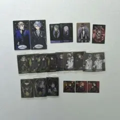 Item thumbnail for item e5ee1ce3-5813-42fd-9785-69525b2051df