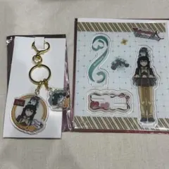 鬼滅の刃　ufotable バレンタインアクリルスタンド キーホルダー時透無一郎