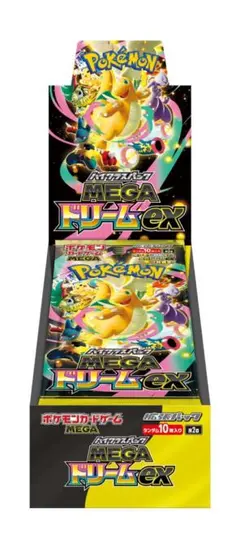 ポケモンカードゲーム メガドリームEX ボックス　バラパック　開封
