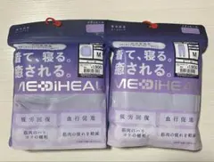 【ワークマン・メディヒール】 MEDIHEAL レディース上下 パープル M