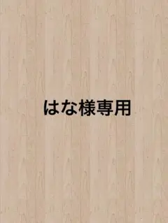 UNIQLO極暖ヒートテックコットンクルーネックTシャツ（長袖） 160cm