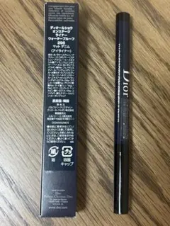新品⭐︎Dior ディオールショウ オンステージ ライナー 296 マットデニムのサムネイル