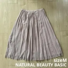 NATURAL BEAUTY BASIC シフォンプリーツミディスカートサイズMのサムネイル