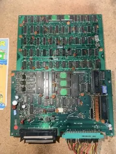 アーケードゲーム基板 FROGGER フロッガー