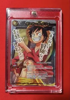 ミラバト ルフィ 懸賞金 プロモ ワンピース ミラクルバトルカードダス