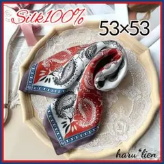 新品 シルクスカーフ バンダナ風 レッドブラウン ペイズリー 柔らか a