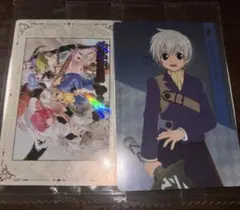 Item thumbnail for item ce74a559-862e-4978-a487-4840f3a24775