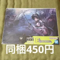 NIKKE 一番くじ クリアポスター