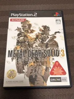 PS2 メタルギアソリッド3 スネークイーター