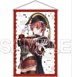 2026年最新】あかさあい タペストリーの人気アイテム - メルカリ