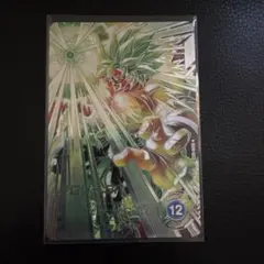 ドラゴンボール スーパーダイバーズ ブロリー:BR SDV8-SEC2
