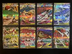 MEGAドリームex メガカイリューex メガルカリオex MA 8点