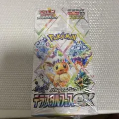 2026年最新】ポケモンカード 未開封パック テラスタルフェスの人気