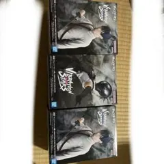 チェンソーマン レゼ篇 劇場版 ボム アキVIBRATION STARS