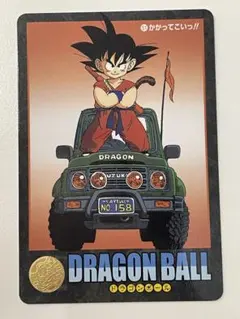 2026年最新】ドラゴンボールビジュアルアドベンチャーの人気アイテム