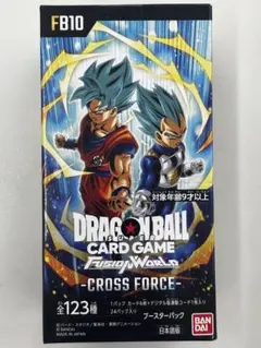 2026年最新】ドラゴンボール フュージョンワールド boxの人気アイテム