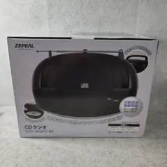 Denkyosha ゼピール CDラジオ ワイドFM対応 横型 乾電池 4点 Denkyosha ゼピール CDラジオ ワイドFM対応 横型 乾電池 - メルカリ