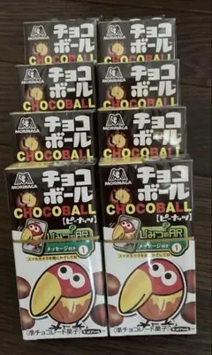 森永製菓 チョコボール ピーナッツ 8箱セットのサムネイル