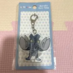 Item thumbnail for item 82a71579-c203-4f2e-8c8f-7681bd2fd329