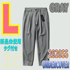 Lサイズ　ジーユー/GU ワイドテーパードパンツ UNDERCOVER 新品