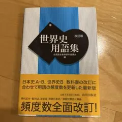 Item thumbnail for item d1cadaba-f417-46bd-94b7-e133639c1839