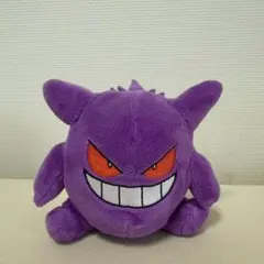 旧タグ&旧カラー fit ポケモンぬいぐるみ ゲンガー - メルカリ