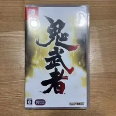 鬼武者 Nintendo Switch版