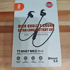 TaoTronics TT-BH07 MK2 ブラック ワイヤレスイヤホンのサムネイル