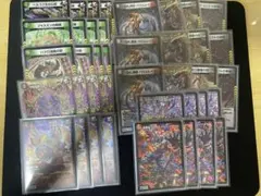 デモニオ デッキ+調整パーツ