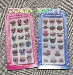 たろちゃん様 リクエスト 3点 まとめ商品