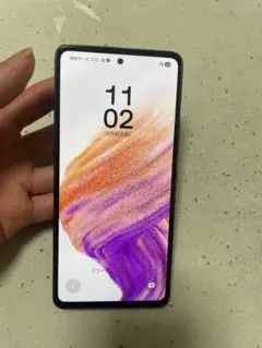 12607 SamsungGalaxy A53 SIMフリー - メルカリ
