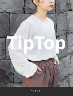 tiptop アソートスラブシアートップス　ホワイト